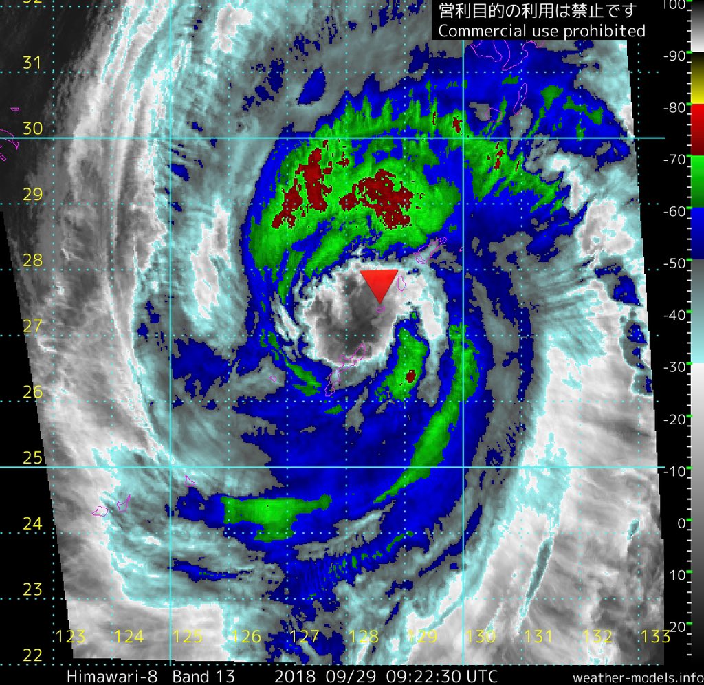 A satellite image by Himawari shows that a typhoon was swiping Okinoerabu.